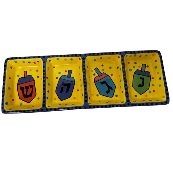 Vizglass Dreidel Divided Serving Jewish Tray Hand-Painted 18" x 6" Themed - Picture 1 of 5